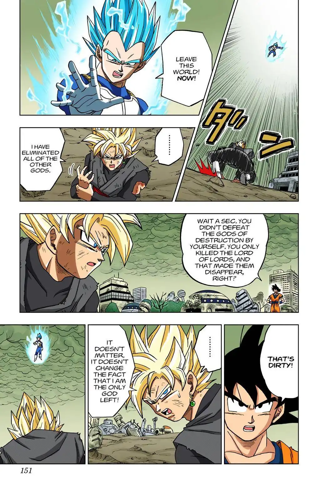 Dragon Ball Z - Rebirth of F Chapter 19 25